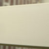 Almond PVC Thick